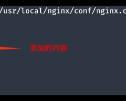 Nginx 全局块配置 worker 进程的两个指令