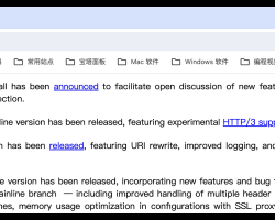 Yum 安装 Nginx【CentOS 7】