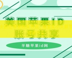 小火箭在哪里购买节点 , 淘宝买小火箭节点搜索什么