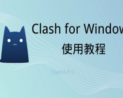 免费共享小火箭账号下载(shadowrocket 下载 账号)