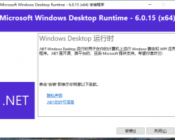 windows电脑如何上国外网站？v2rayN新版本下载及教程