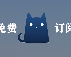 clash-win版本免费节点分享及使用教程-Clash订阅购买，超级详细教程