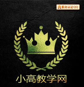 PC皇冠QQ资料背景图PSD源码