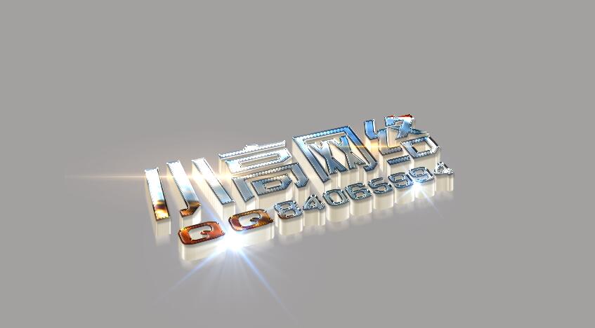 透明白金文字名片-树荫下的文字PSD源码