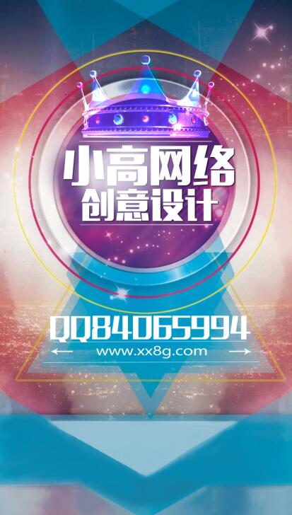 皇冠手机QQ名片背景PSD2款源码