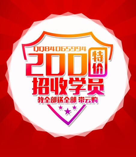 冷类2款创意个性新版QQ资料名片PSD源码分享