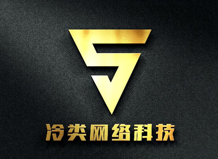 黑色金属质感字体设计字体LOGO源码