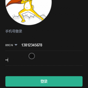 BTC理财/BTC contract/K线完整带余额宝/内置客服系统/超完美/带搭建教程