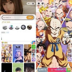 口令取图壁纸小程序源码-微信抖音双端小程序源码基于Uniap