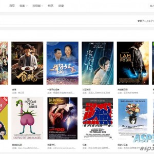 苹果CMS V10模板主题白色简约风格自适应模板源码