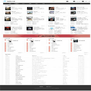 狂雨小说cms v1.3.5