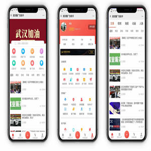 包更新朋友圈广告助手v1.9.4源码-优化oss配置（无插件）
