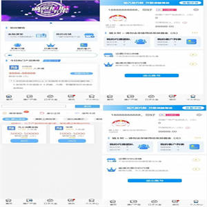 小额网贷借贷平台系统网站源码分享 已对接免签支付 附带视频教程