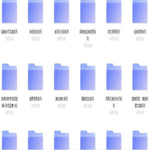 付费买来的30000+文案短视频必备