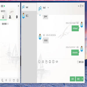 cloudtalk【全开源】专注于企业云布署(SaaS)的即时通讯IM系统+三端app+pc包