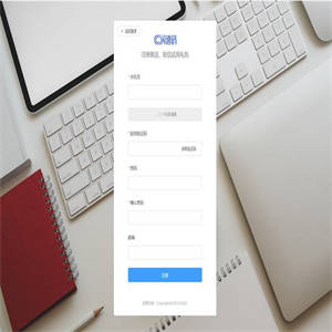 【闪速码短信接口SDK v1.2】接口支持一对一发送/群发/上行回复/发送状态/查看发送记录/查看余额等