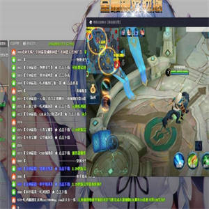 王者荣耀模拟器单板透视辅助 v3.2 最新特别版