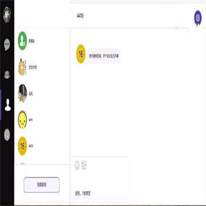 PHP聊天系统DuckCha 十分钟快速搭建聊天系统