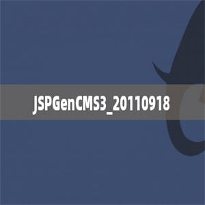 JSPGenCMS3_20110918