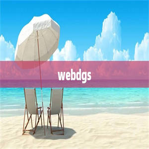 webdgs