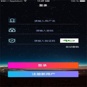 【热血英雄H5区块系统】开发版区块链H5原始前端与后端源码配详细的文档说明[附前端400M设计稿PSD源件]