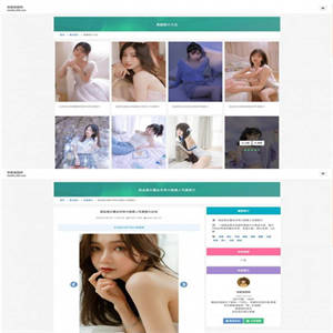 美女写真自动采集手机壁纸美图网站系统源码