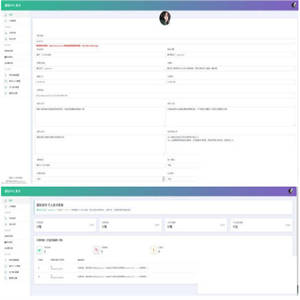 PHP个人自动发卡网系统源码增加免签支付