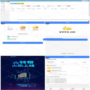 微信广告任务平台源码微信朋友圈任务分享自动挂机赚钱源码火爆推广运营版