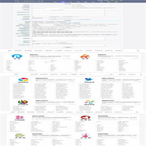 聚合搜索V5.0泛目录站群源码：支持MIP自动推送+搜索引擎快速收录+自主设置伪静态+详细安装教程