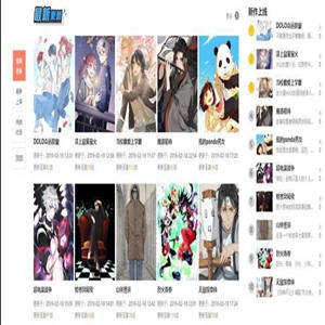 CMS小涴熊漫画连载系统漫画网站源码 带采集API