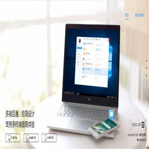 创意视频引导页软件下载页动态页面H5源码免费下载