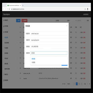 StartAdmin轻量级后端脚手架 v1.0