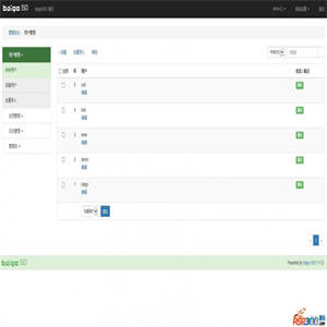 PHPOK轻型企业站OKLite v2.0.32
