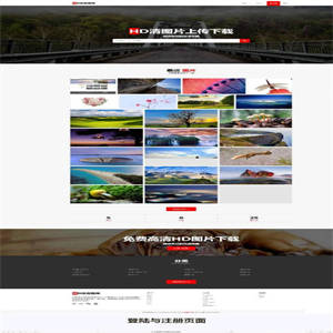 Laravel诗词博客 v1.0