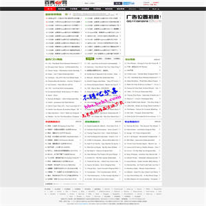 百秀DJ网整站源码带2W外链数据
