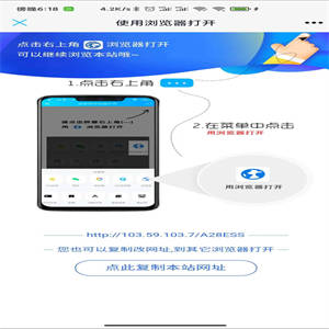 非接口域名防红防洪防白短链接生成QQ微信防红链接生成源码带视频教程