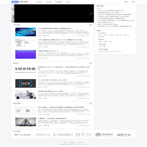 魔众文章投稿系统 v1.0.0