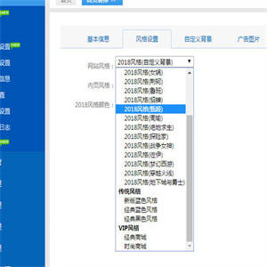 【卡信乐v2.0】最新版开源SUP对接API卡盟程序源码