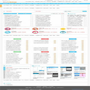 ASP源码 清爽娱乐网源码 v5.69 图片文字视频音频类型的网站建设+功能和模板可通过插件形式扩展