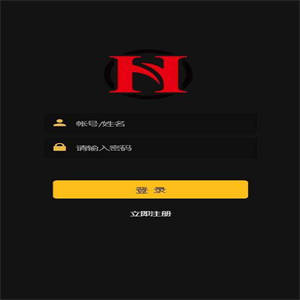 C219 PHP源码_最新修复微盘时间盘，所有K线正常+详细搭建视频