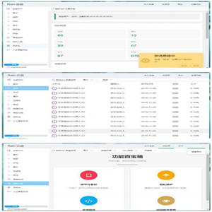Rain-Cloud云盘网站系统源码 带分离式Java后端服务器+前端electron+搭建教程