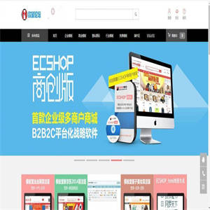 K321 PHP虚拟资源素材商品交易平台网站源码