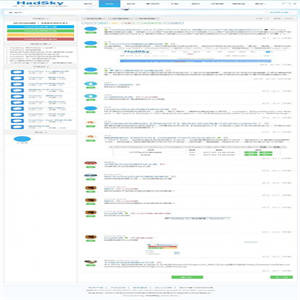 HadSky轻论坛 v7.7.6