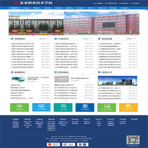 可视化流程引擎RoadFlowCore v2.12.2