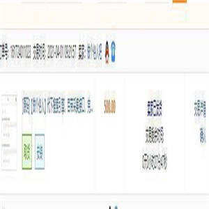 C241 PHP源码_仿代下狗,素材代下载搜索引擎系统/自带火车头采集接口/源码素材付费下载系统/整站打包完美运营版本