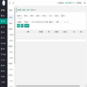 K364 独立版狮子鱼16.8.0社区团购直播小程序商城+团长功能+接龙分销+拼团秒杀