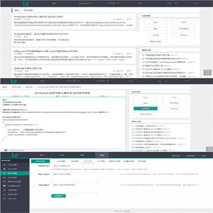 PHP在线程序员交流博客网站系统源码