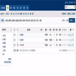PHP项目管理系统网站源码 方便程序员设计开发项目进度跟进