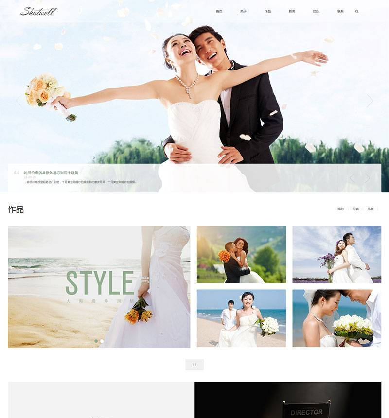 用搜狐简单PG电子下载AI生成吉卜力婚纱照轻松获取点赞无数！